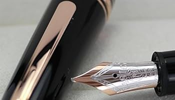 Amazon | MONTBLANC モンブラン 万年筆 マイスターシュテュック